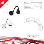 86203-9.2-001MN LED5W WT светильник точечный Reluce Technical, LEDх1