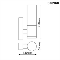 370960 STREET NT23 672 черный Светильник ландшафтный IP54 E27 max 18W 220-240V MOBI