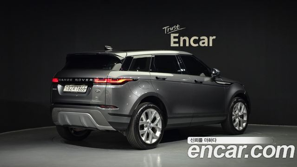 Land Rover Range Rover Evoque P250 SE — 2020