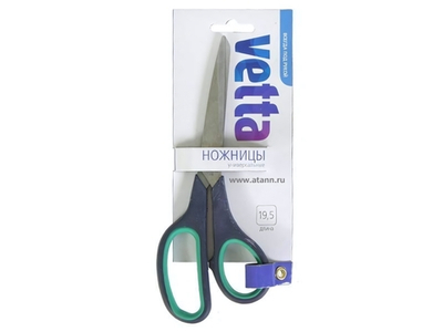 Ножницы универсальные 19,5см Galante Premium