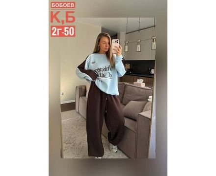 Костюм 2651268 Fabrika