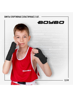 Бинты Боксёрские Хлопок Эластан Синие 3.5 м Эластичные