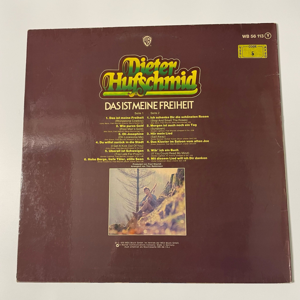 Винтажная виниловая пластинка LP Dieter Hufschmid, Das Ist Meine Freiheit (Германия 1975) Кантри