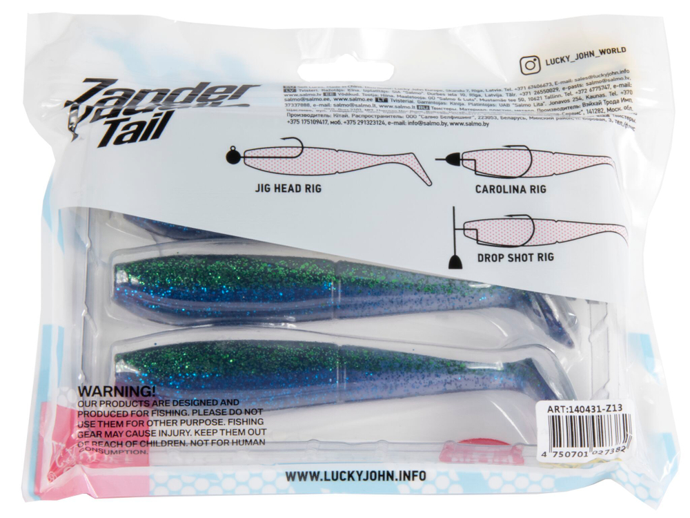 Виброхвосты LJ 3D Series ZANDER PADDLE TAIL 5.5in (14.00)/Z13 3шт.