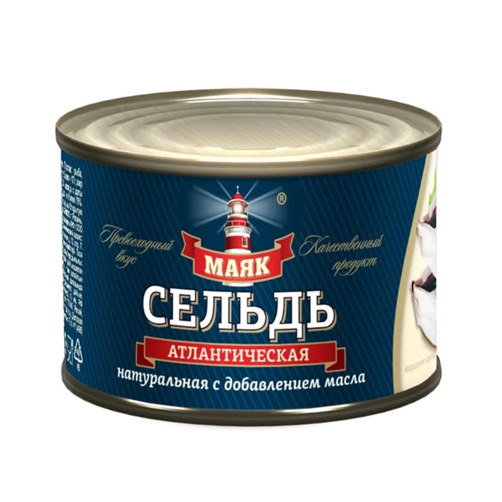 Сельдь Маяк НДМ 250г