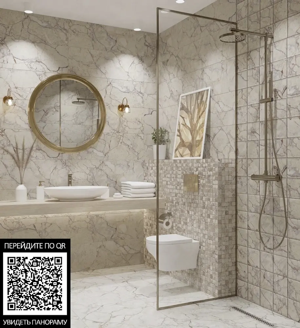 Плитка настенная Primavera Elise Beige A 30x90 см (NG07A)
