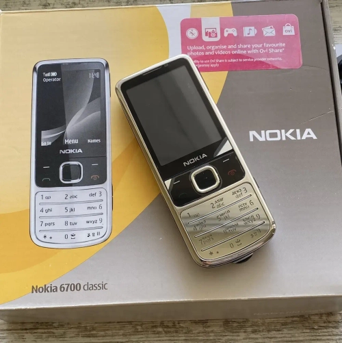 Мобильный телефон Nokia 6700 Classic Silver (Серебристый)