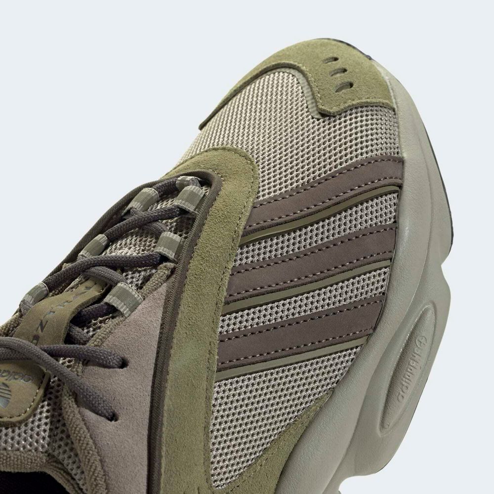 Кроссовки мужские adidas Originals OZTRAL