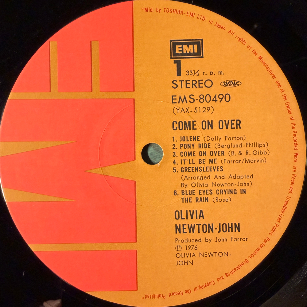 Olivia Newton-John - Come On Over (Япония 1976г.)