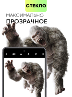Стекло на камеру BROSCORP для Samsung Galaxy S21 FE (арт.SS-S21FE-CLEAR-CAM-GLASS )