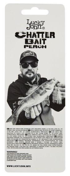 Чаттербейт Lucky John CHATTERBAIT PERCH 22.0г 008