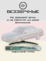 Щетки стеклоочистителя HUOYE Y8 600/475 мм на Mazda Mazda3 | Hook/J-Hook