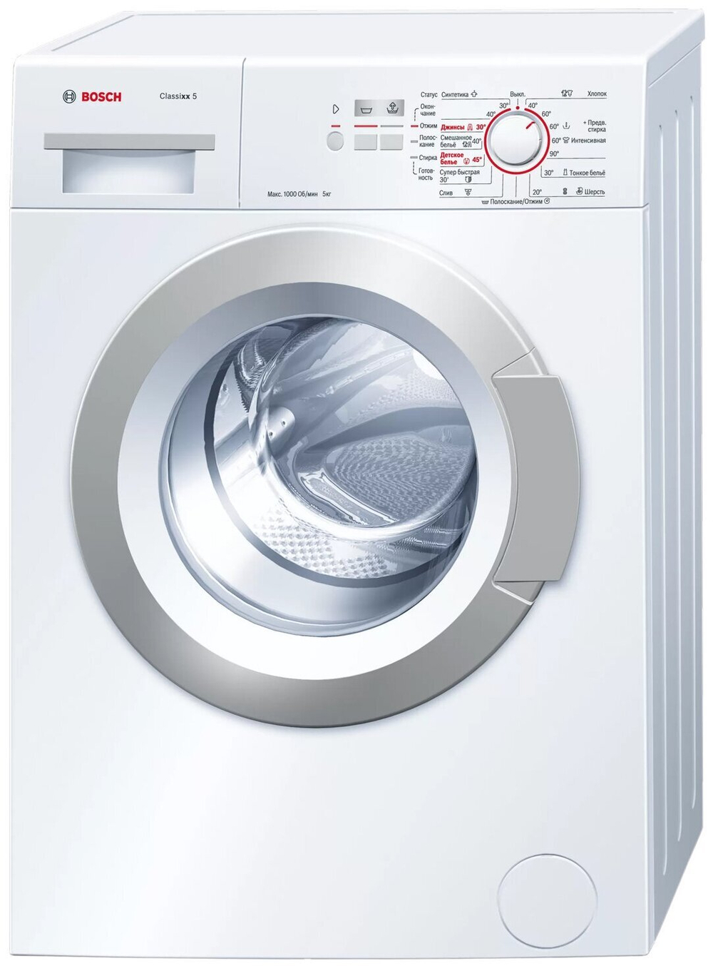 Bosch WLG 20060