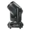 TARBOC RH-Q250GQ (MM-1-3117) - BEAM прожектор