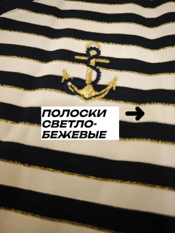 Футболка с якорем
