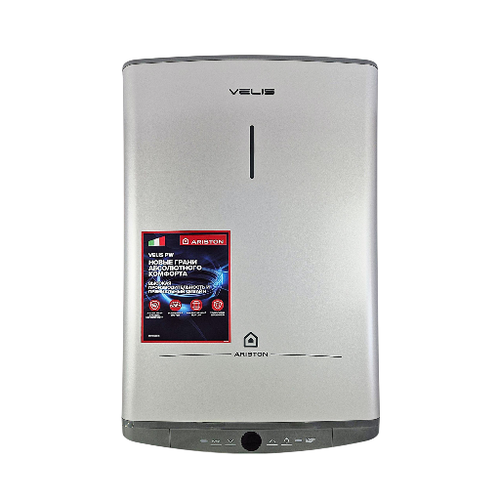 Водонагреватель электрический ARISTON ABSE VLS PRO PW 50