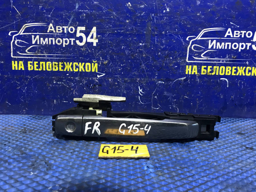 Ручка двери передней правой внешняя NISSAN ALMERA 2015
