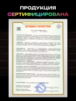 Светильник из неона гирлянда с облаками и звездочками