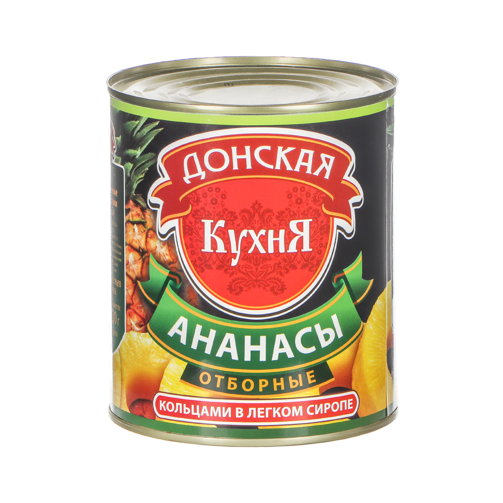 Кольца ананаса Донская Кухня в сиропе 580 мл