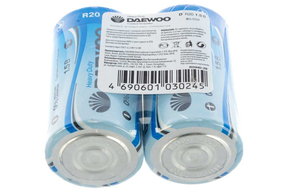 Элемент питания R20 "DAEWOO"
