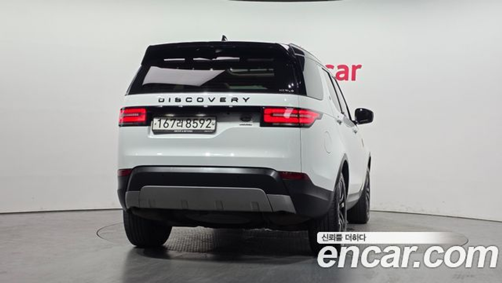 Land Rover Discovery 3.0 SD6 HSE — 2019