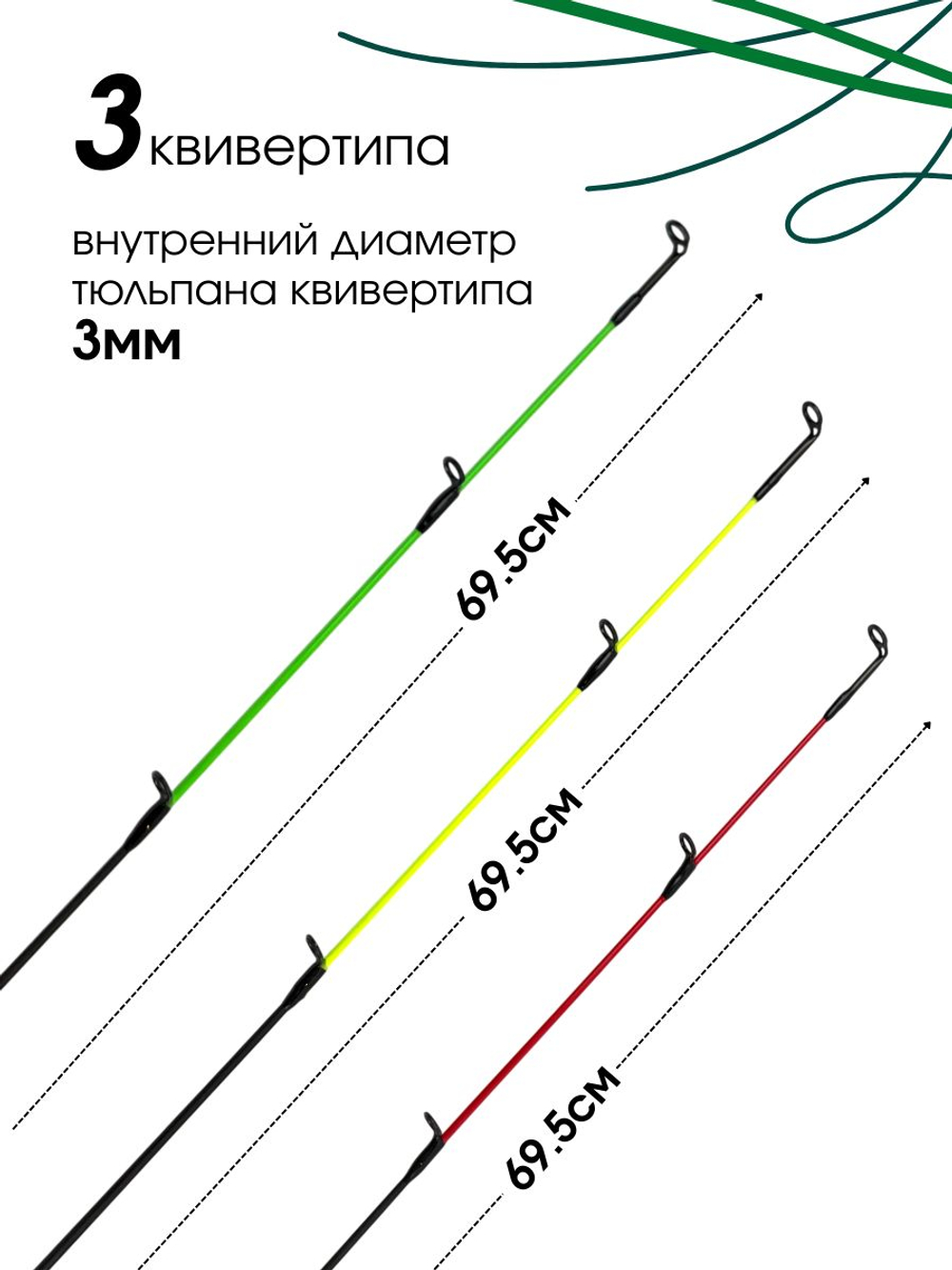 Удилище фидерное "GALAXY" 3.90 м (13 f) , тест до 80гр, 3+3 (1,5oz, 2oz-Карб,1oz-Стек.) Carbon Toray T40