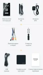 Магнитола для Ford S-Max, Galaxy 2 2006-2015 (кондиционер) - Teyes LUX ONE ROUND монитор 12.3" 2K QLED на Android 10, Быстрая, CarPlay, 4G SIM-слот