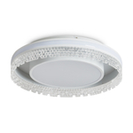 Потолочный светодиодный светильник Freya Lulla FR6153CL-L95W