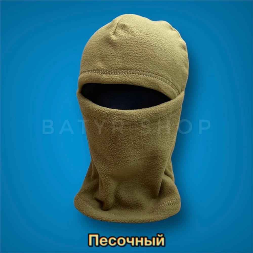 Флисовая балаклава "5.11"