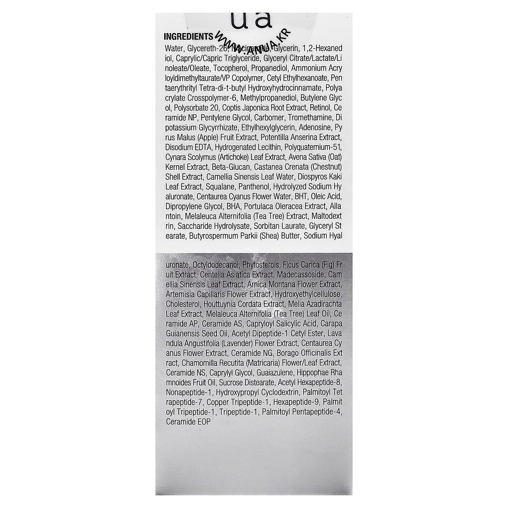 Anua, Retinol ™ 0,3% + обновляющая сыворотка с ниацином, 30 мл (1,01 жидк. Унции)