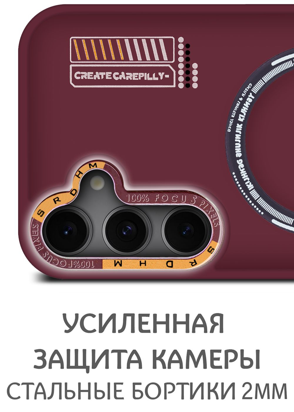 Дизайнерский чехол из мягкого пластика для SAMSUNG S24 FE с MagSafe и усиленной защитой камеры