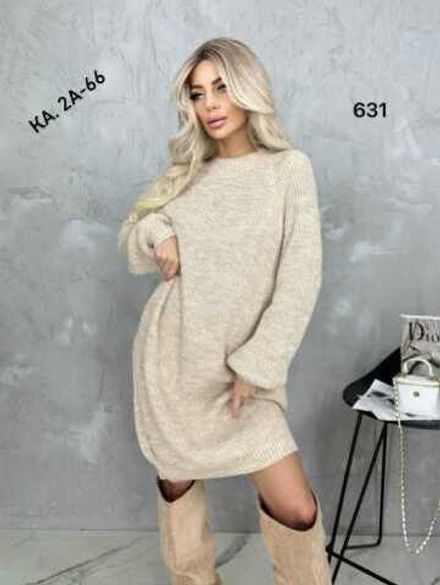 Кофта 8605 (552397098) Fabrika