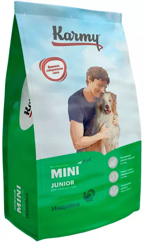 Сухой корм Karmy Mini Junior для щенков мелких пород, индейка, 10 кг