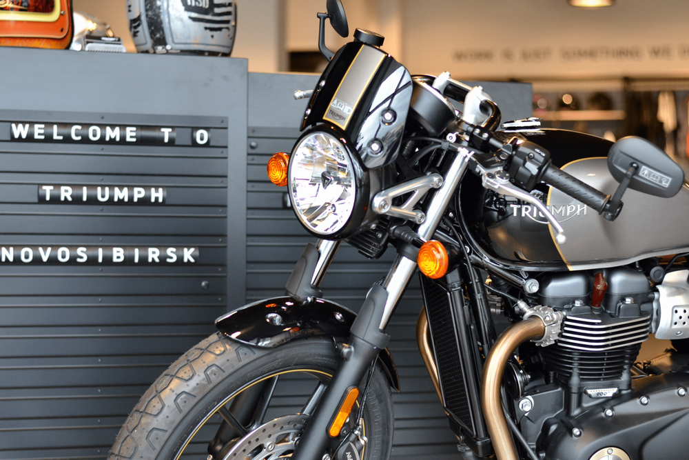 Triumph Street Cup