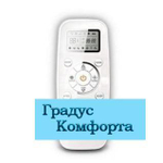 Мульти сплит системы Hisense AMC-12UX4SAA