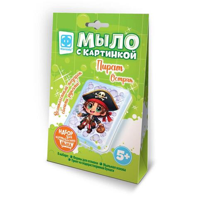 Мыло с картинкой "Пират Остряк" (Фантазер)
