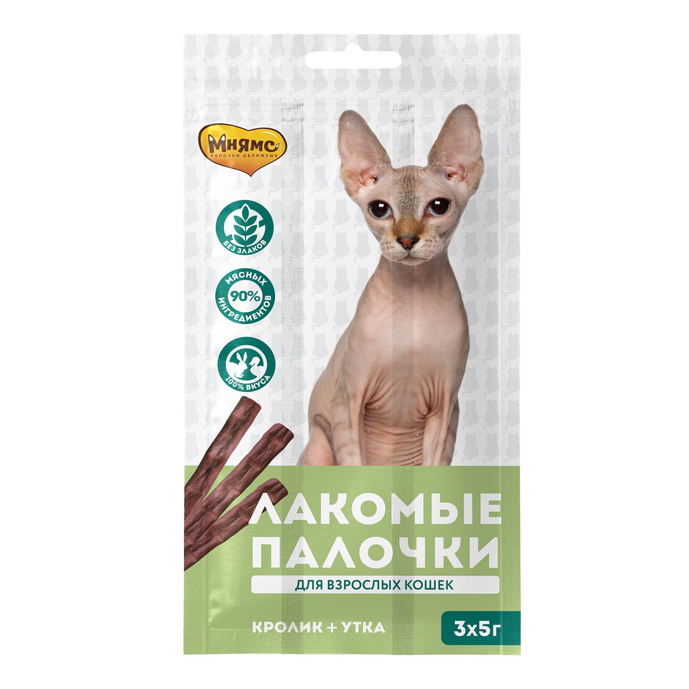 Колбаски Мнямс Лакомые палочки Утка/Кролик для кошек 15 г (3 шт)