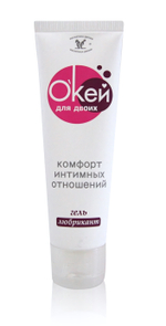 Гель-лубрикант Окей для двоих - 50 гр.