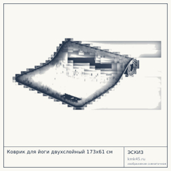 Коврик для йоги двухслойный 173х61 см — от 1 400 ₽