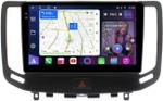 Магнитола для Infiniti G25, G35, G37 2006-2013 (поддержка Bose) - FarCar S400-TS18 монитор 9.5" QLED на Android 14, CarPlay, 4G SIM-слот