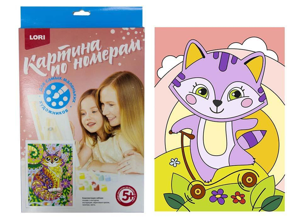 Картина по номерам 20*28,5см "Веселый енотик" (Lori)