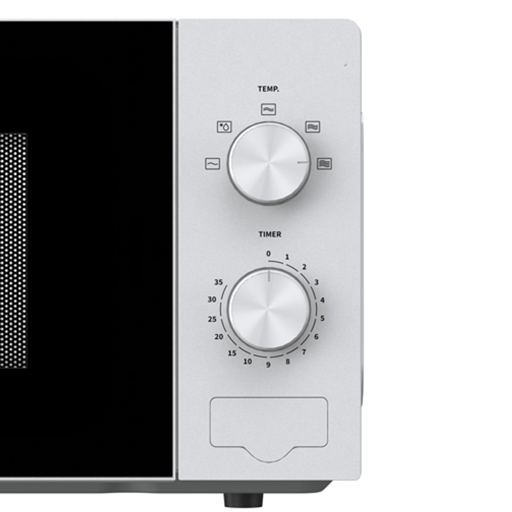 Микроволновая печь Hisense H20MOWP1