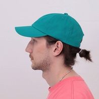 Кепка ANTEATER 6Panel, бирюзовый