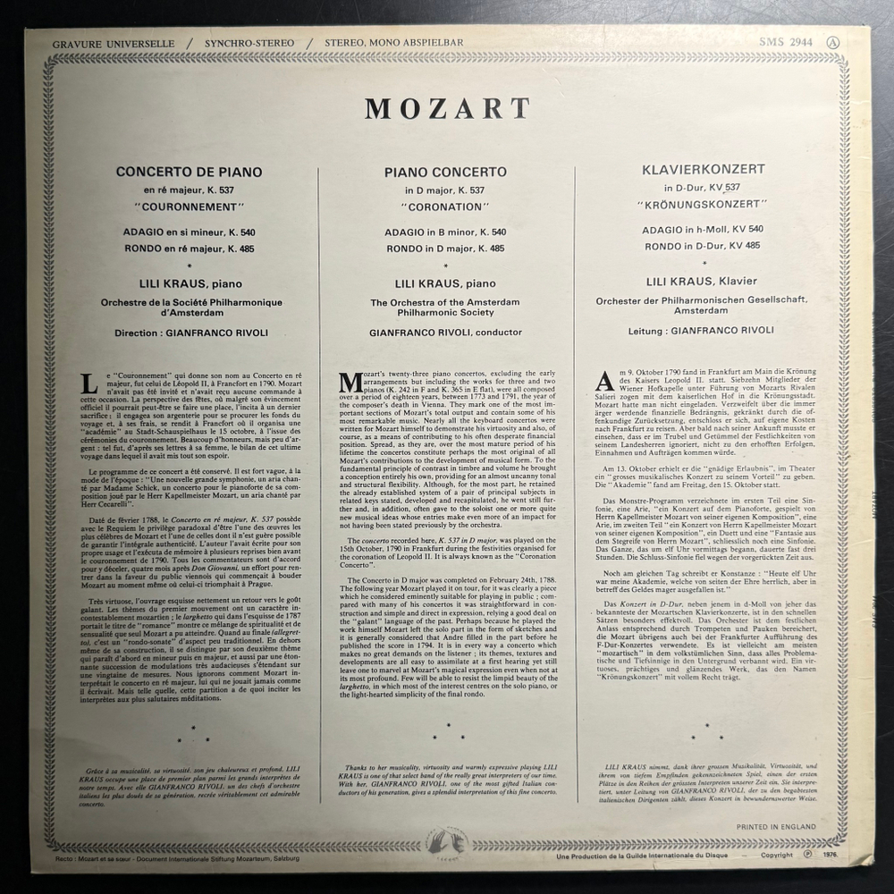 Моцарт - Концерт для фортепиано с оркестром «Коронация» (Англия 1976г.)