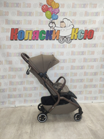 Коляска модульная Carrello Magia CRL-6555 Cocoa Beige