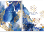 Тетрадь общая А4 60л., ABSTRACT BLUE, обложка - мелов.картон+сплошной УФ лак, скрепка