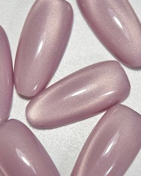 Candy cat color gel 08 Iperfect 10g
