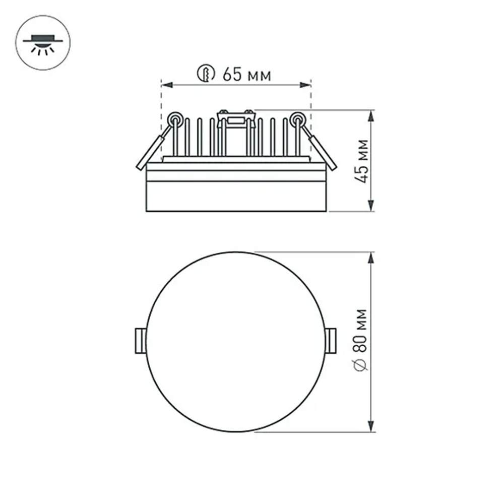 Светильник LTD-80R-Opal-Roll 5W Warm White (Arlight, IP40 Пластик, 3 года) 020809