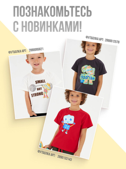 Свитшот детский CROOT Basic Oversize для мальчика, темно-зеленый, хлопок