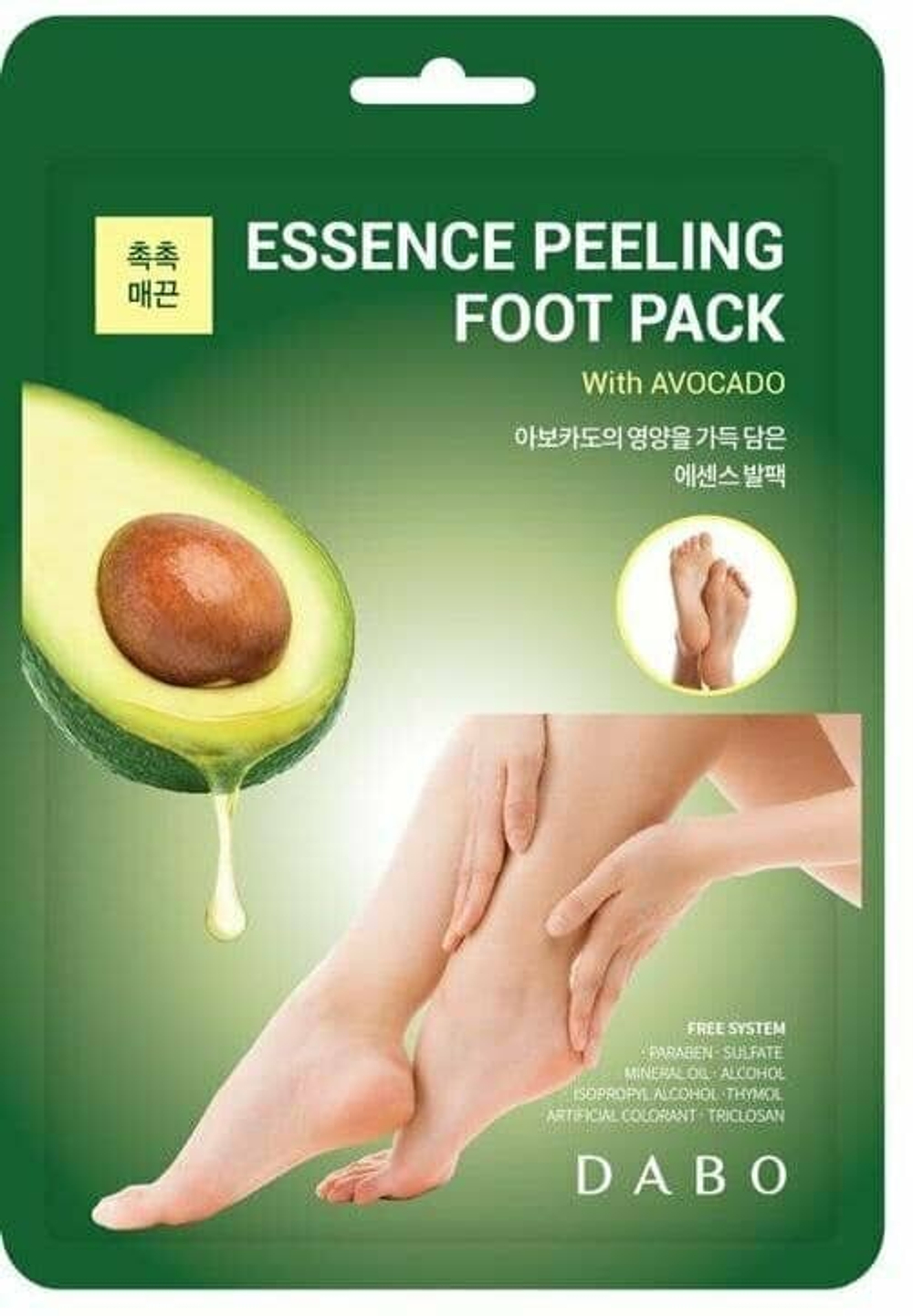Носочки-маска с авокадо для ног DABO Avocado Foot Peeling Mask Pack